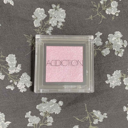 アディクション ザ アイシャドウ/ADDICTION/単色アイシャドウを使ったクチコミ(1枚目)