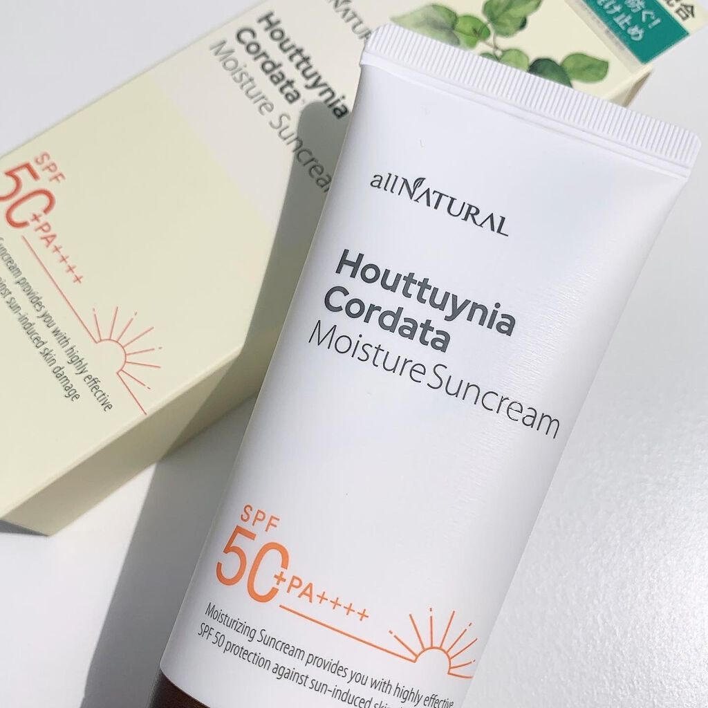 HCモイスチャーサンクリーム/allNATURAL/日焼け止めクリームを使ったクチコミ(2枚目)