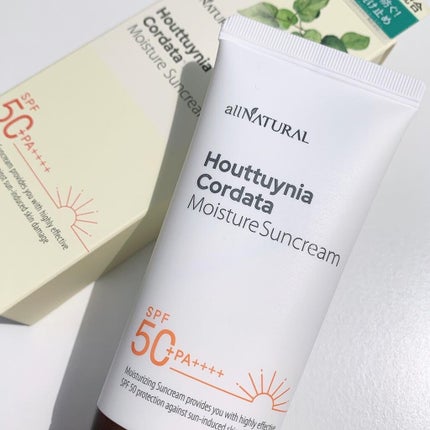 HCモイスチャーサンクリーム/allNATURAL/日焼け止めクリームを使ったクチコミ(2枚目)