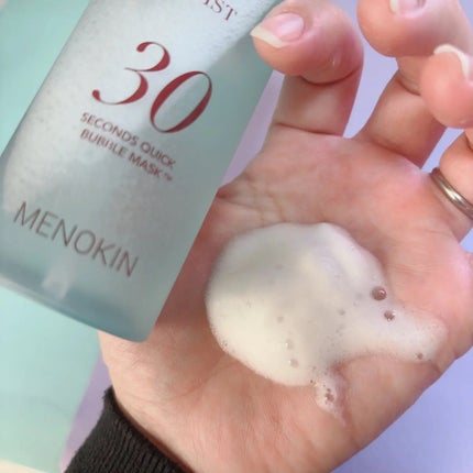 30秒クイックバブルマスク95ml リフト/MENOKIN/シートマスク・パックを使ったクチコミ(3枚目)