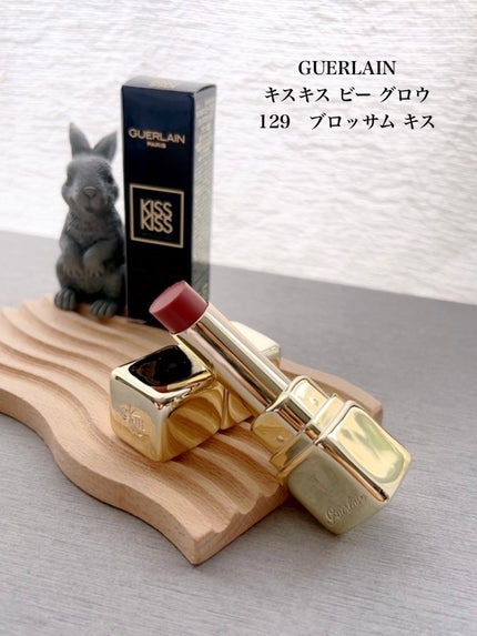キスキス ビー グロウ/GUERLAIN/口紅を使ったクチコミ(3枚目)