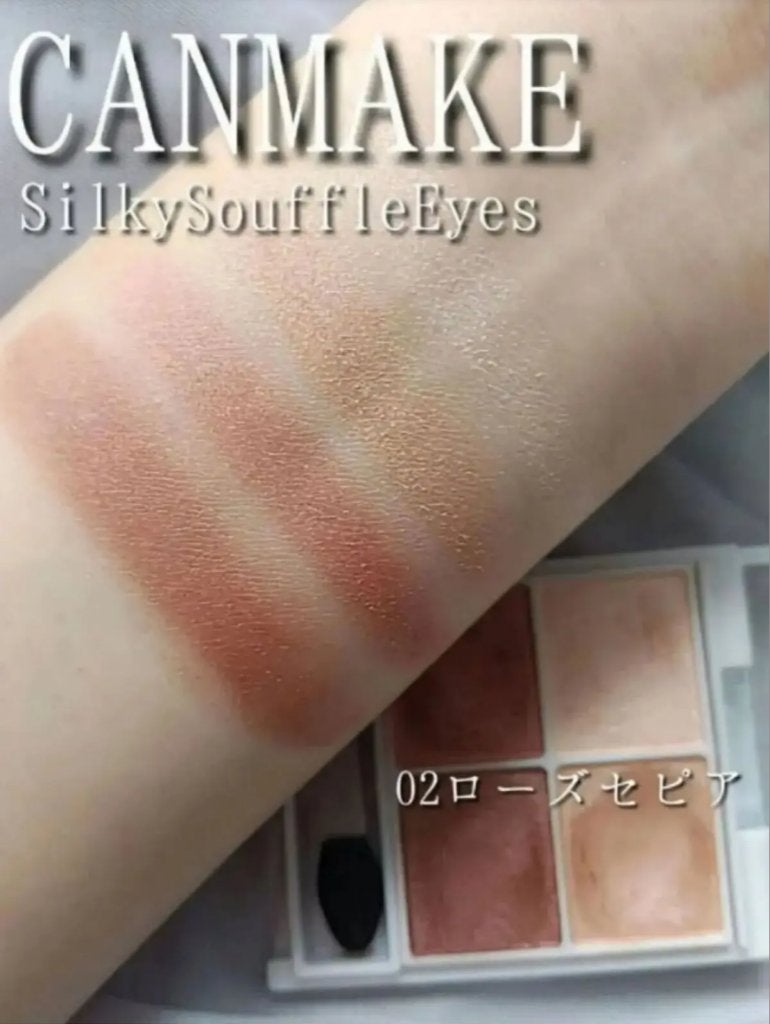 シルキースフレアイズ/キャンメイク/アイシャドウパレットを使ったクチコミ(1枚目)