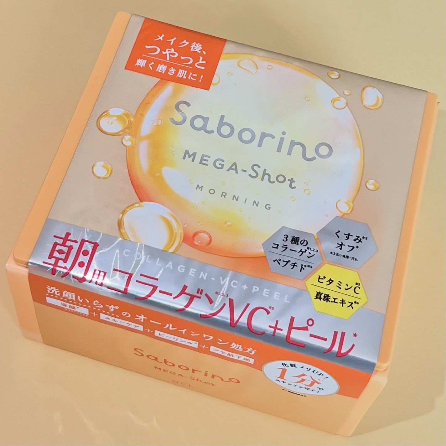 サボリーノ メガショット 朝用ツヤピールマスク CC/サボリーノ/シートマスク・パックを使ったクチコミ(2枚目)