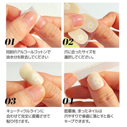 cherry on LIPS 「❤️Blingccatoブリンカート❤️韓国発✨日光で固まる新..」(6枚目)