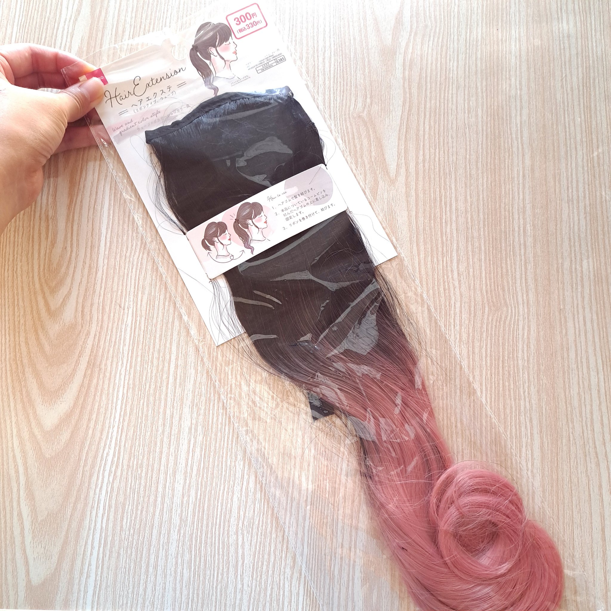 ポニーテールウィッグ/DAISO/ヘアアクセサリーを使ったクチコミ（2枚目）