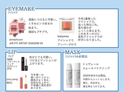 AQ ブラッシュ/DECORTÉ/パウダーチークを使ったクチコミ(2枚目)