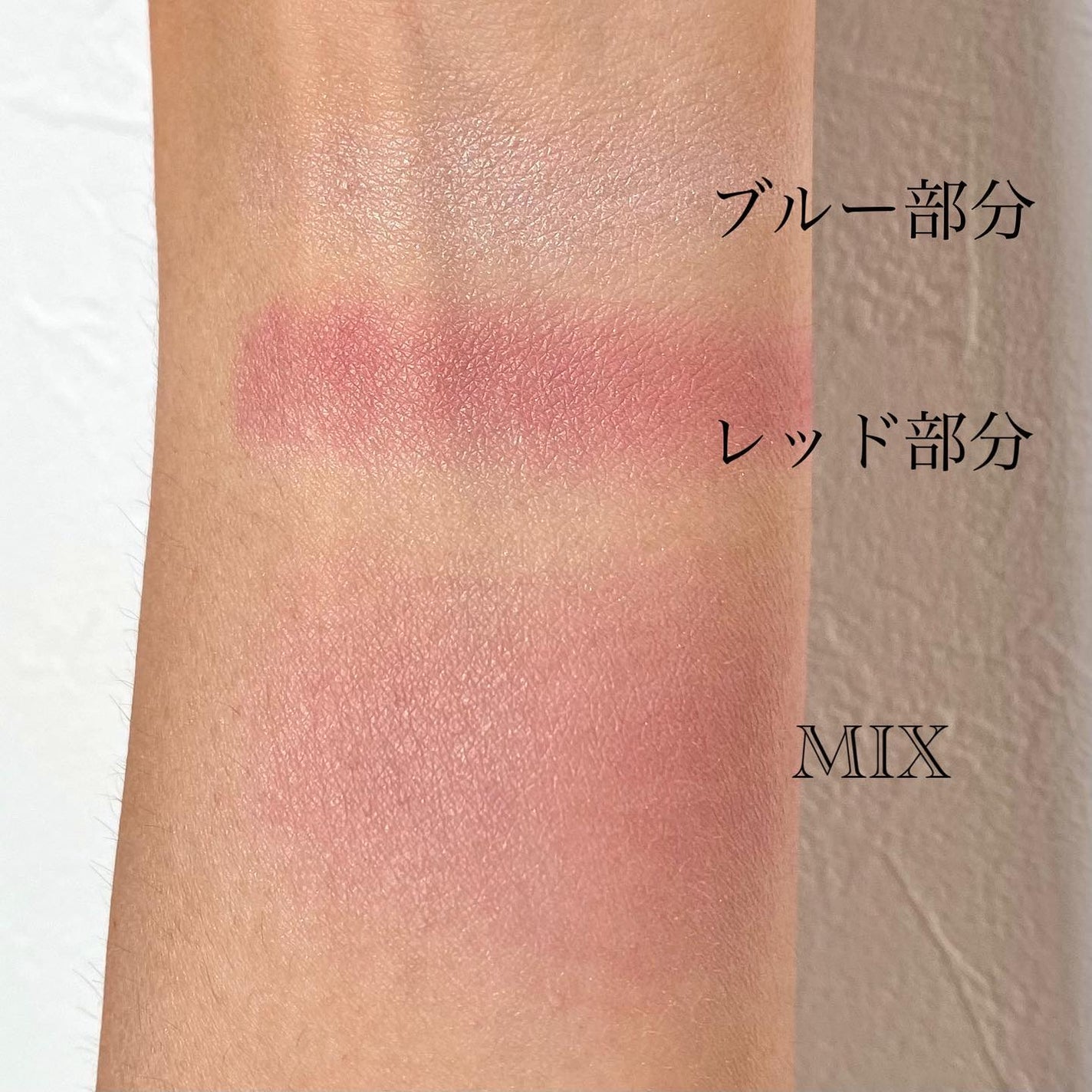 ピュア カラー ブラッシュ/SUQQU/パウダーチークを使ったクチコミ(9枚目)