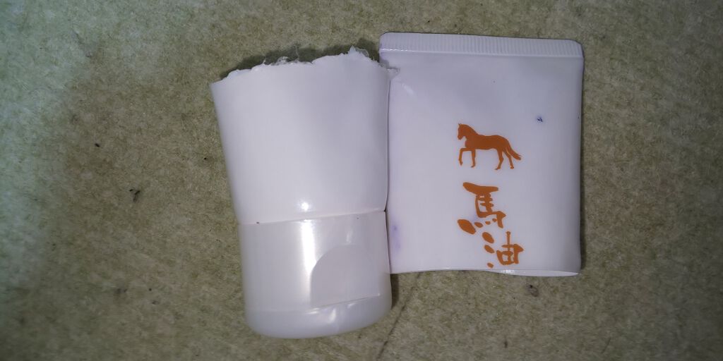 馬油ハンドクリーム/DAISO/ハンドクリームを使ったクチコミ（2枚目）