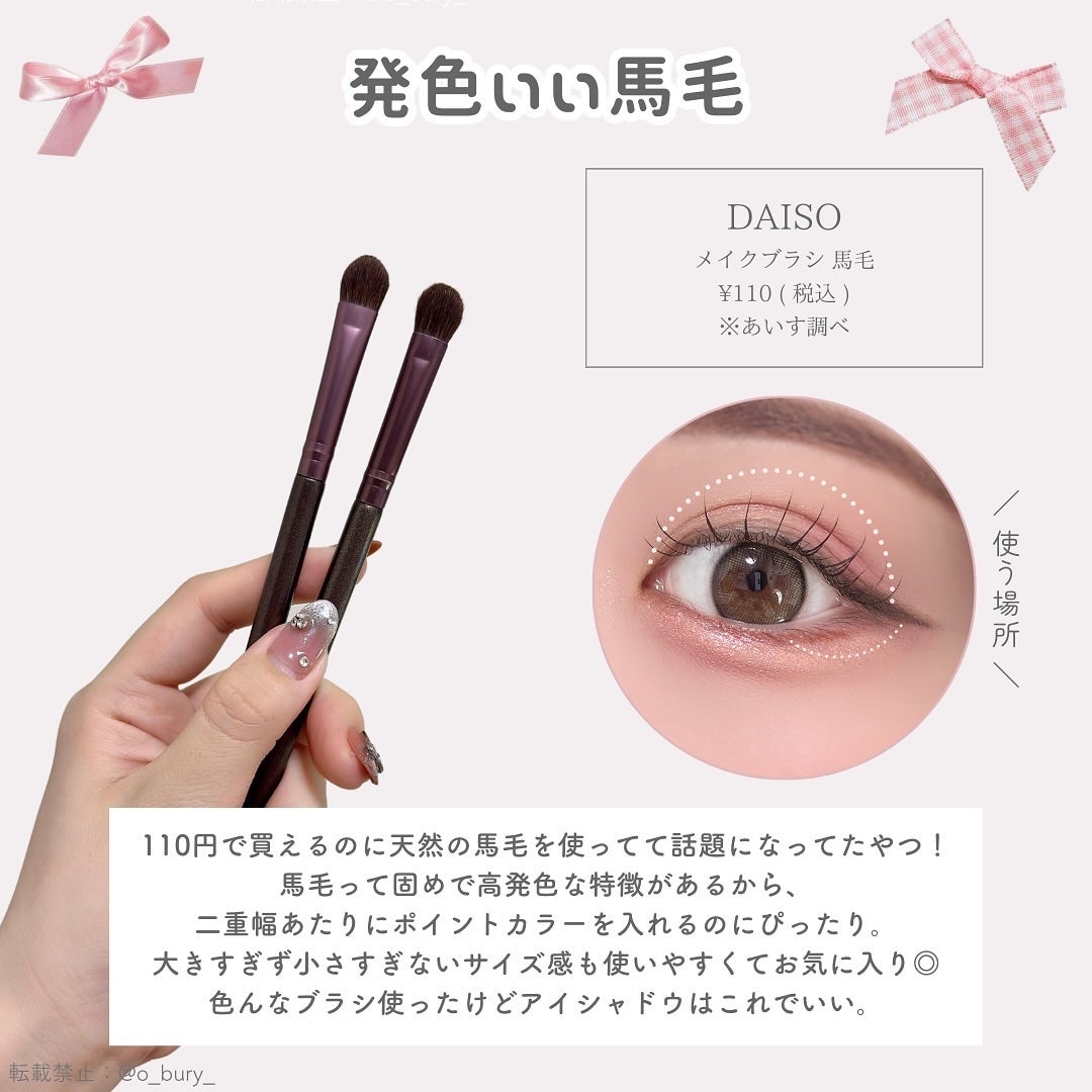 ãããðšðãããã©Ãã¬ãŒãªãŒã¡ã€ã¯ on LIPS ããããã©å¥œãããã¯ãã²ãã©ããŒããŠãðâ¡ï¹ï¹ï¹ï¹ï¹ï¹ï¹ï¹ï¹ï¹ï¹..ãïŒ6æç®ïŒ