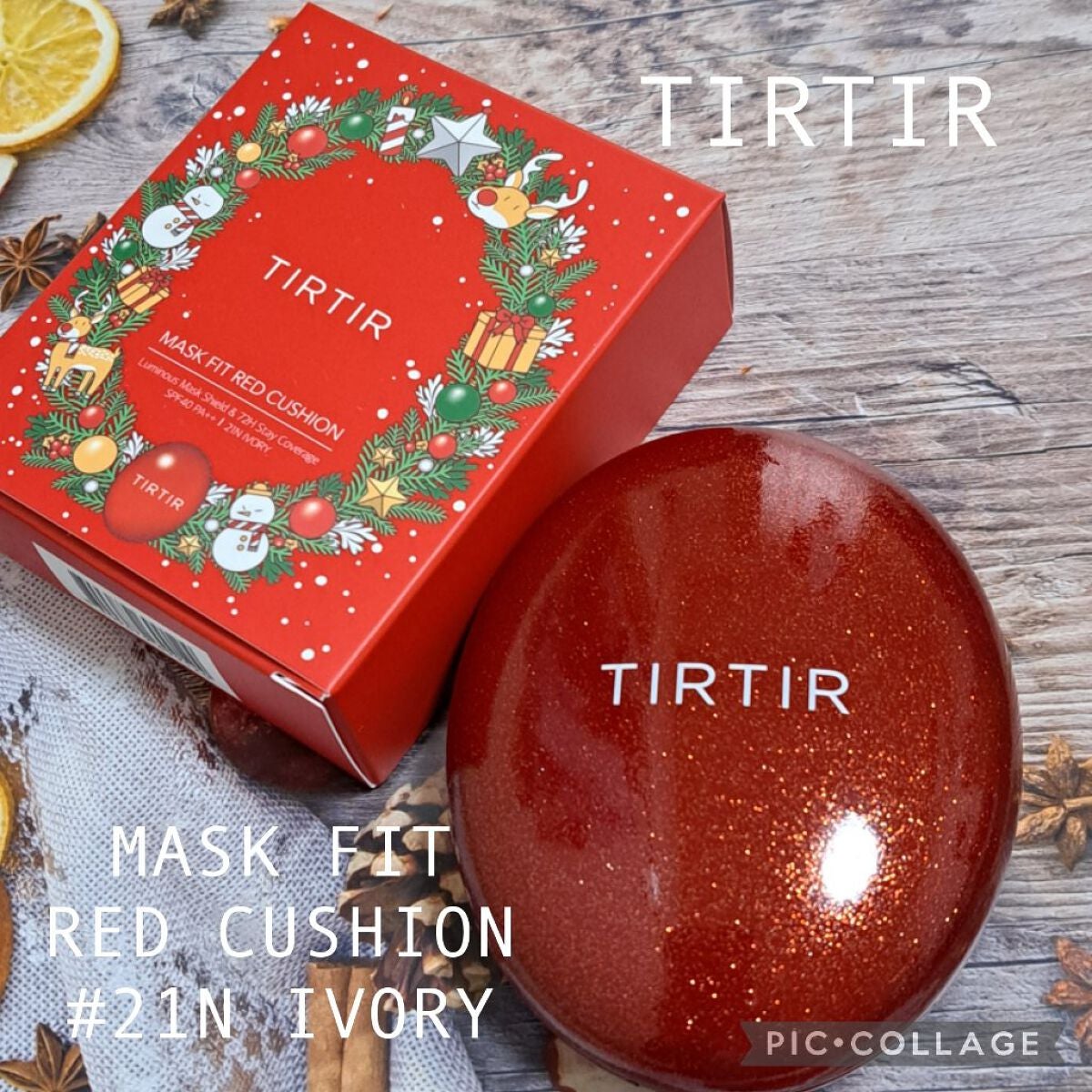 マスク フィット レッド クッション/TIRTIR(ティルティル)/クッションファンデーションを使ったクチコミ(1枚目)