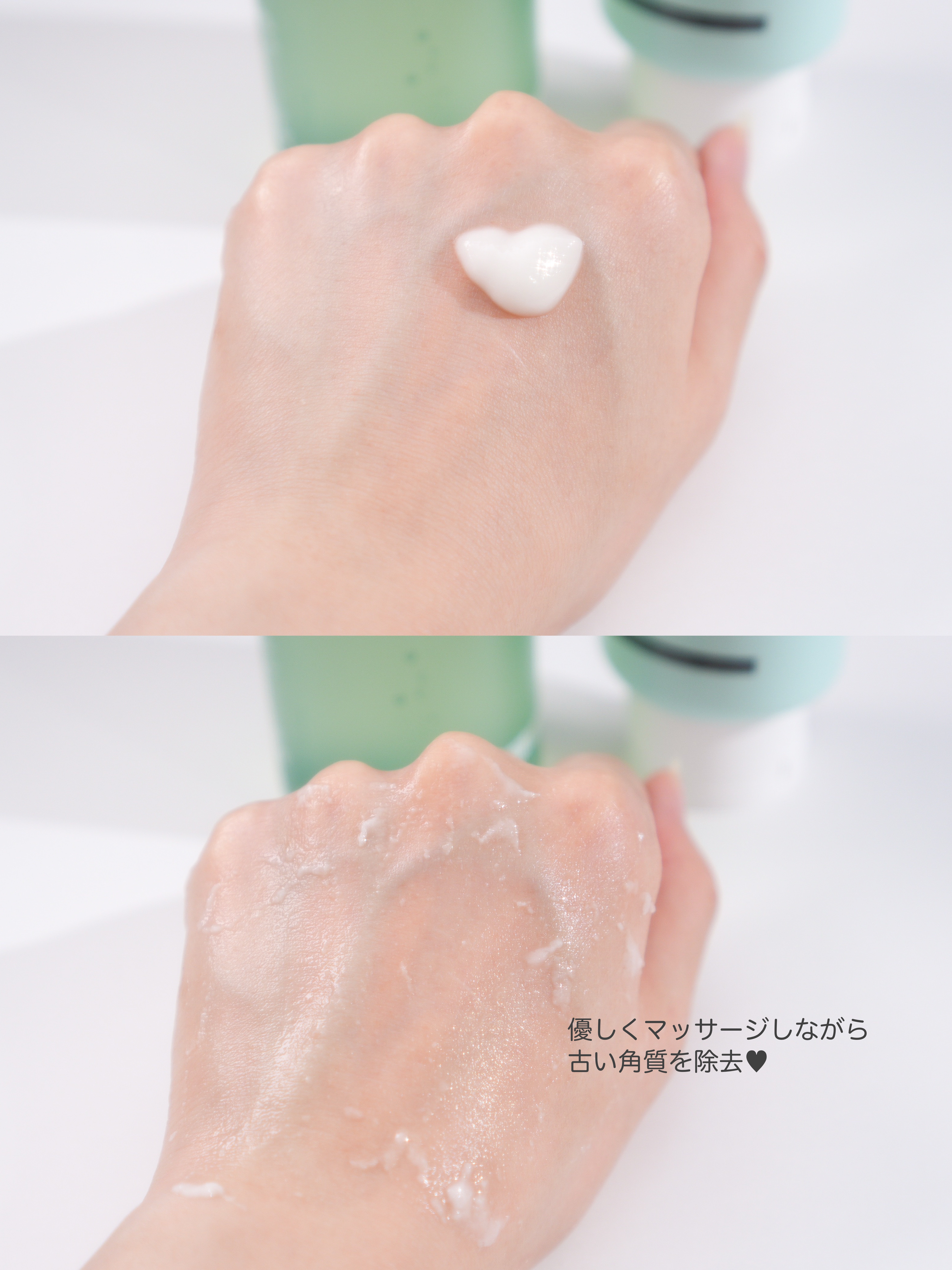 ブライトニングピーリングジェル/Dr.G/ピーリングを使ったクチコミ（3枚目）