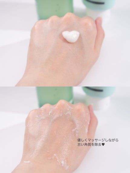 ブライトニングピーリングジェル/Dr.G/ピーリングを使ったクチコミ(3枚目)