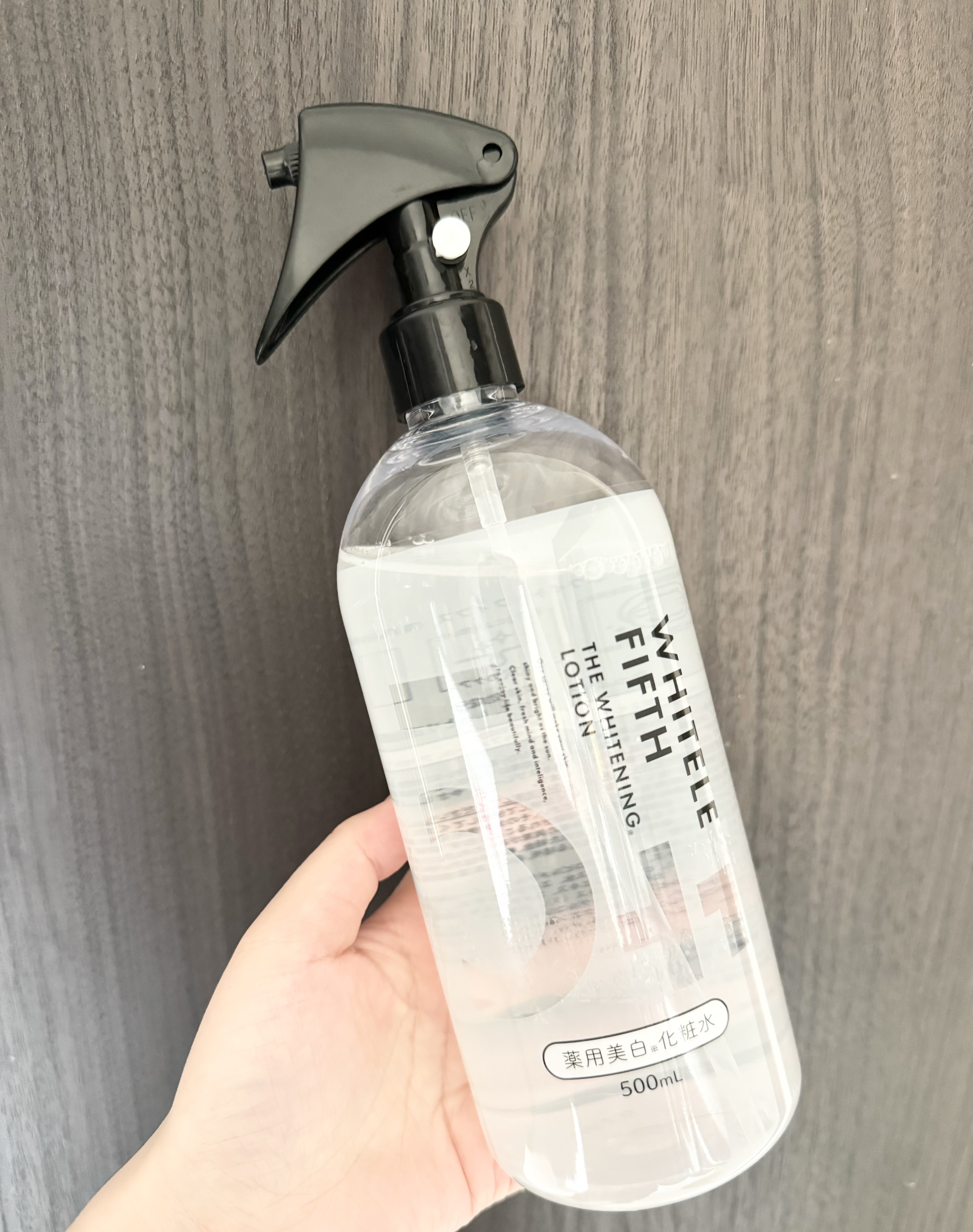 薬用美白化粧水/WHITELE FIFTH/ミスト状化粧水を使ったクチコミ（1枚目）