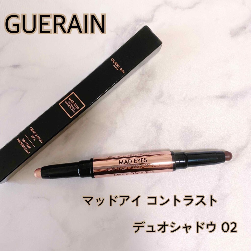 マッドアイ コントラスト デュオシャドウ/GUERLAIN/スティックアイシャドウを使ったクチコミ（1枚目）