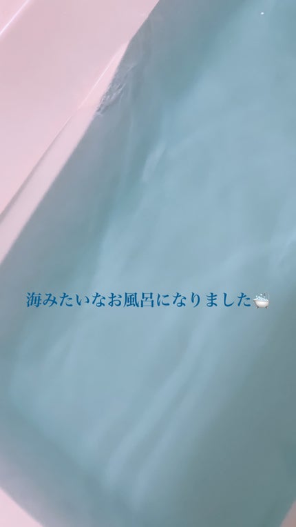 バブ クール フラワースプラッシュ/バブ/炭酸系入浴剤を使ったクチコミ(3枚目)