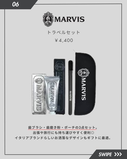 ザ・タイムR アクア/IPSA/化粧水を使ったクチコミ(7枚目)