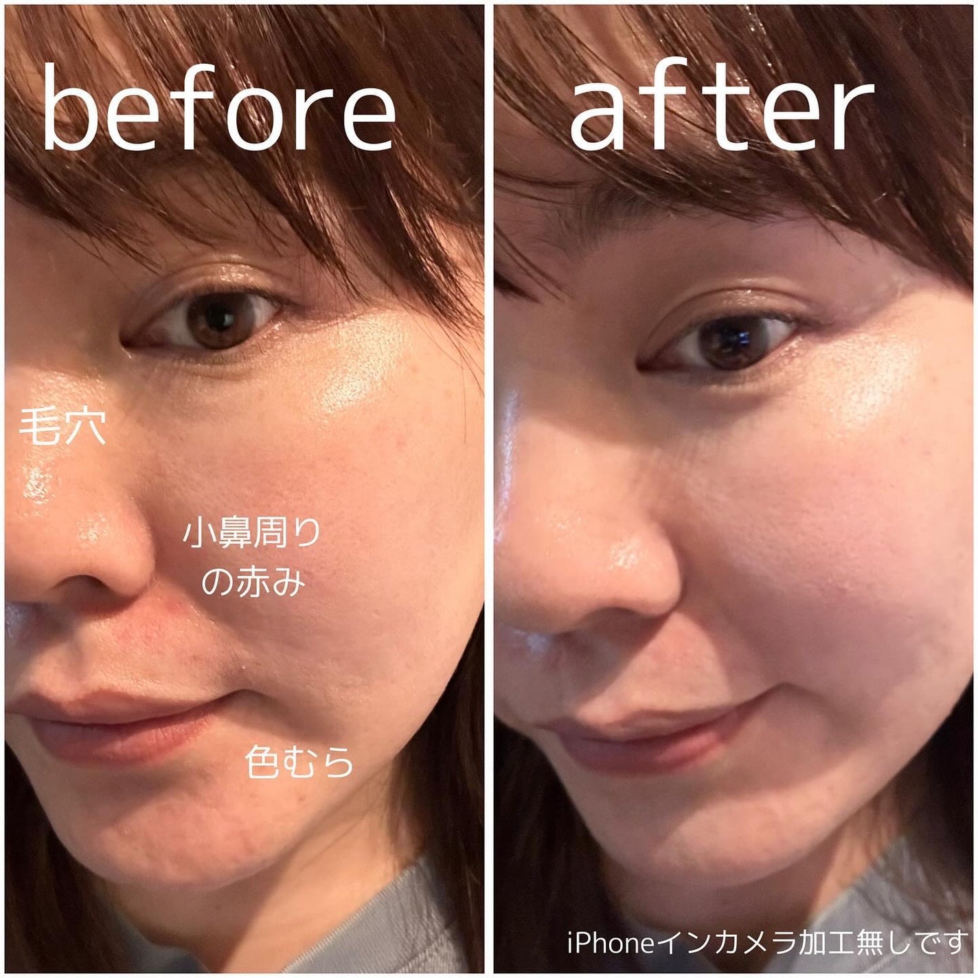 お直しパクト/Fujiko/クリーム・エマルジョンファンデーションを使ったクチコミ(6枚目)