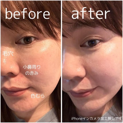 お直しパクト/Fujiko/クリーム・エマルジョンファンデーションを使ったクチコミ(6枚目)