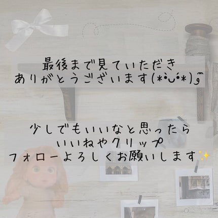 ラ プードル オートニュアンス/Elégance/プレストパウダーを使ったクチコミ(6枚目)