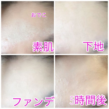 エニークッション カラーコレクター/ETUDE/化粧下地を使ったクチコミ(2枚目)