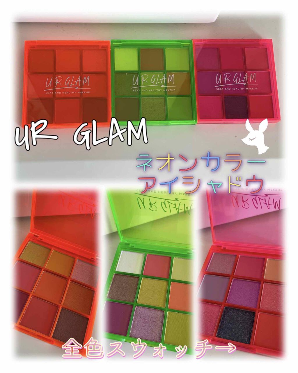 UR GLAM　BLOOMING EYE COLOR PALETTE/U R GLAM/アイシャドウパレットを使ったクチコミ（1枚目）