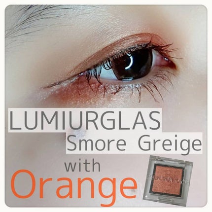 スキルレスライナー/LUMIURGLAS/リキッドアイライナーを使ったクチコミ(7枚目)