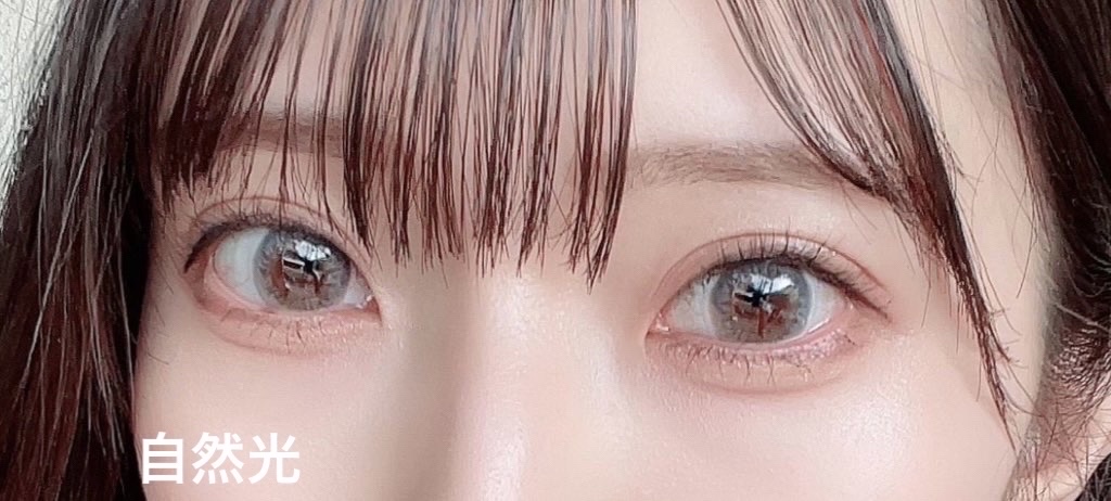 PUUUUCHU 1day  ぷるるんソーダフロート/PUUUUCHU/ワンデー（１DAY）カラコンを使ったクチコミ（1枚目）