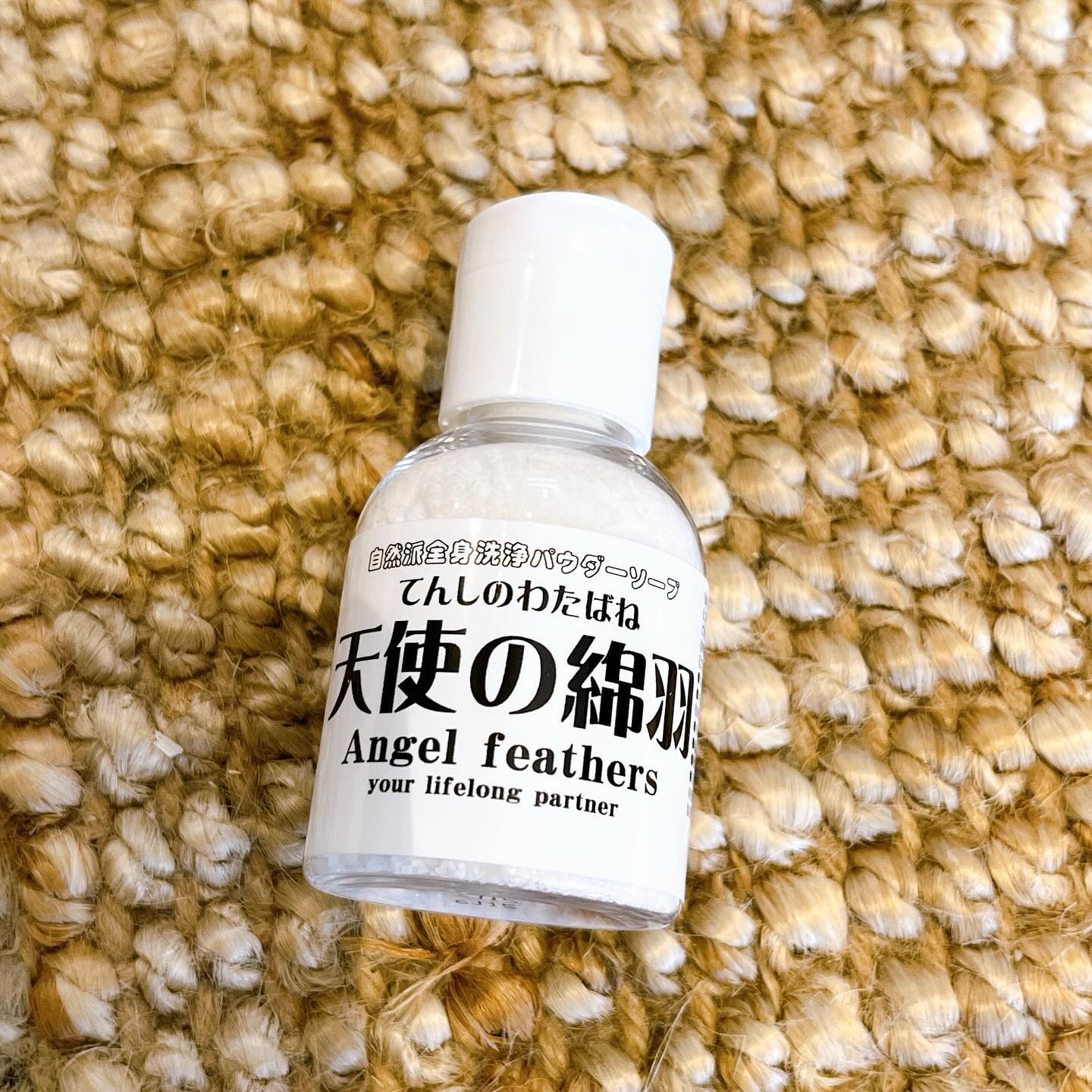 天使の綿羽/天使の綿羽/洗顔パウダーを使ったクチコミ（2枚目）