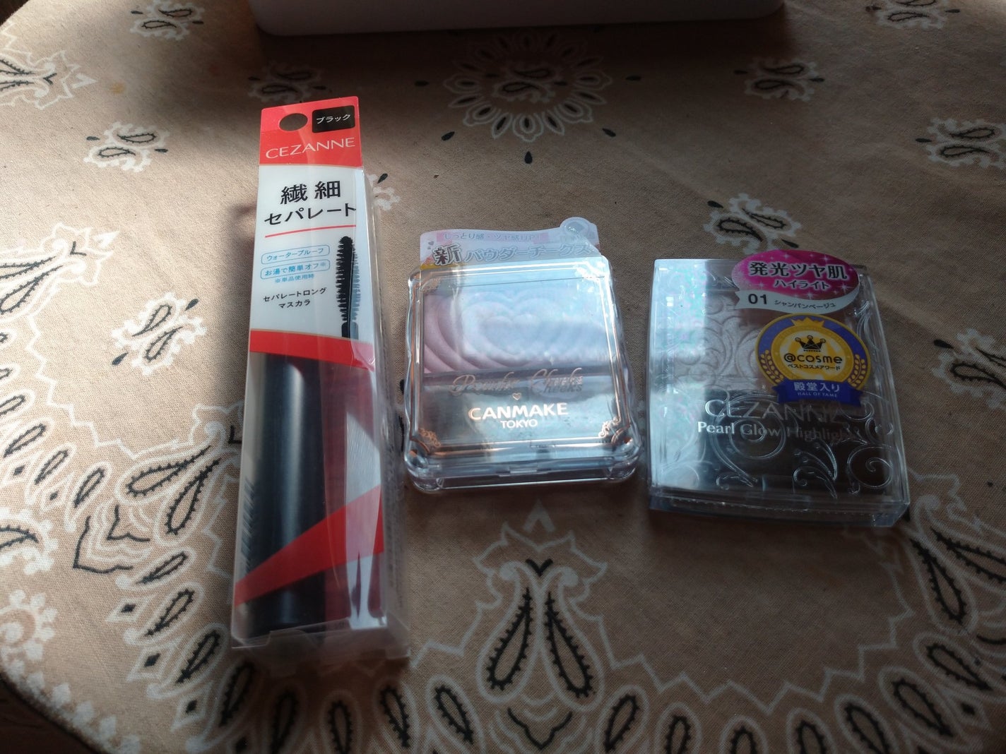 シリコンパフケース DAISO