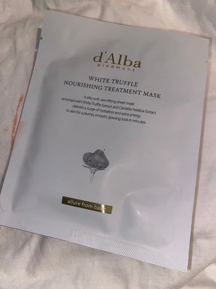 ホワイトトリュフナリシングトリートメントマスク/ダルバ/シートマスク・パックを使ったクチコミ(1枚目)