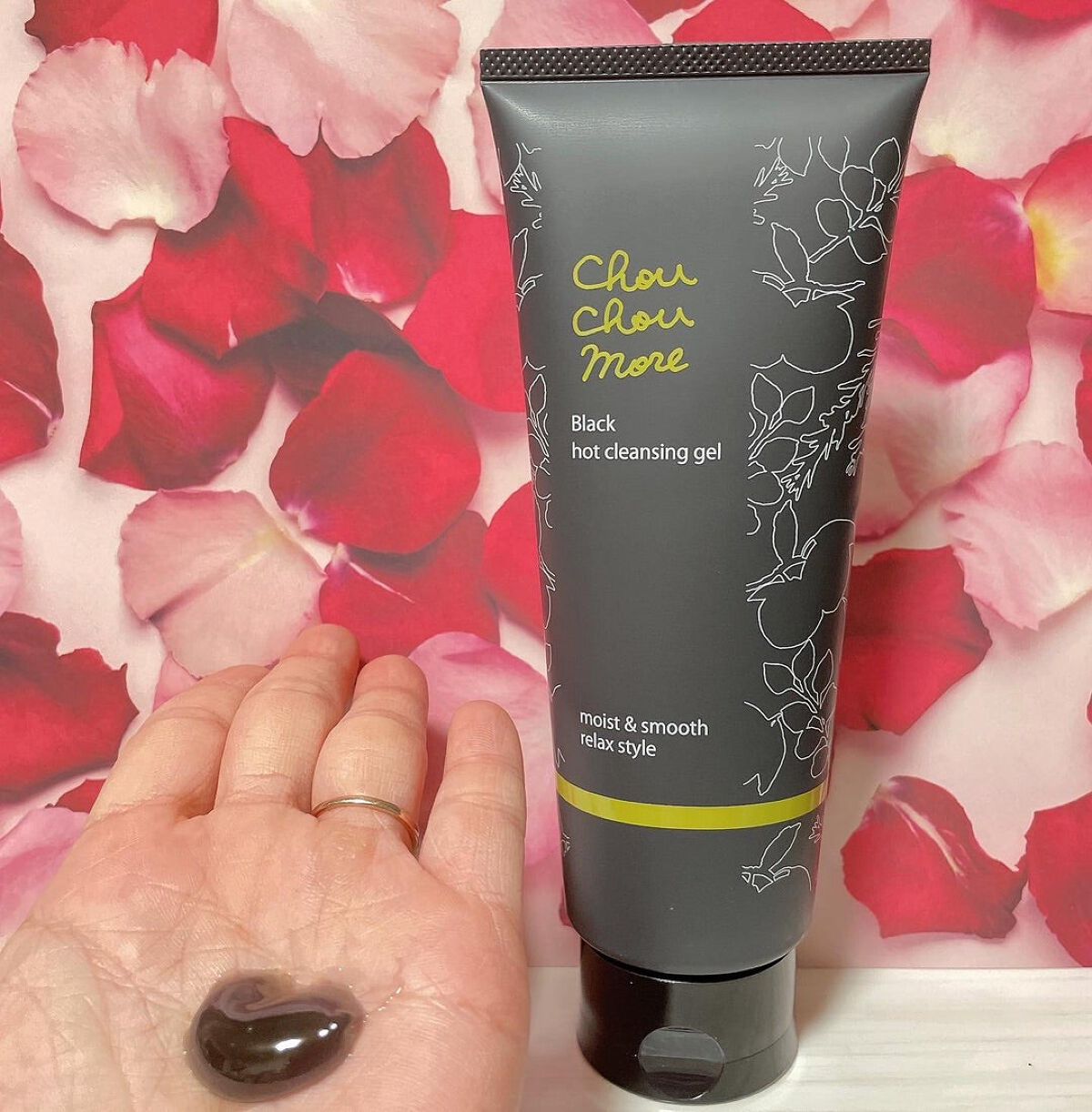 ホットクレンジングジェルブラック/シュシュモア/クレンジングジェルを使ったクチコミ(3枚目)