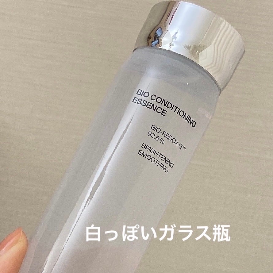 バイオ コンディショニング エッセンス/IOPE/ブースター・導入液を使ったクチコミ(2枚目)