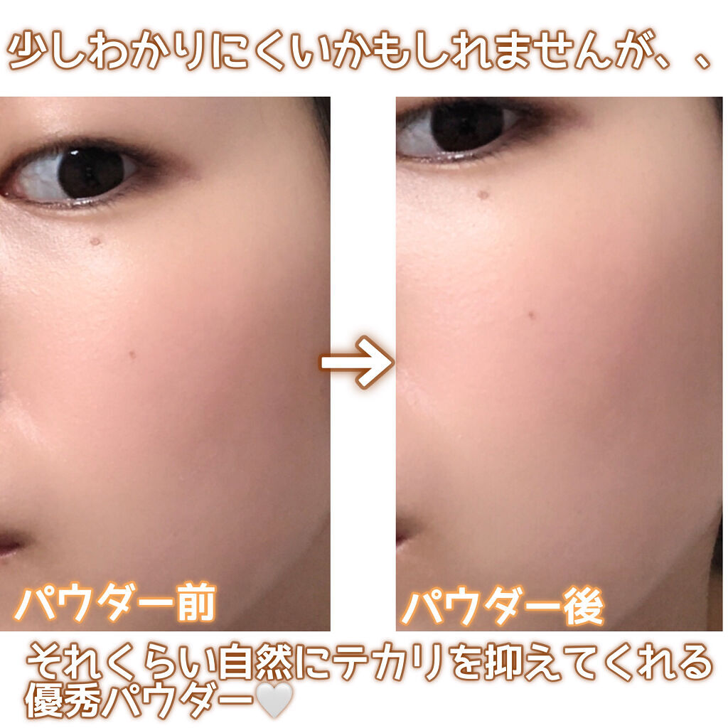 マシュマロフィニッシュパウダー　～Abloom～/キャンメイク/プレストパウダーを使ったクチコミ（3枚目）