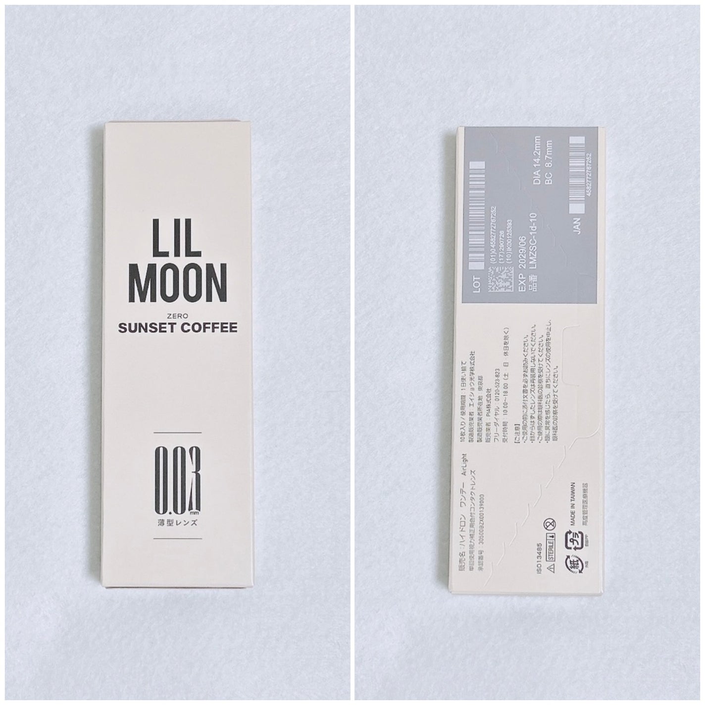 LILMOON 1day 0.03ZERO/LILMOON/ワンデー(1DAY)カラコンを使ったクチコミ(5枚目)