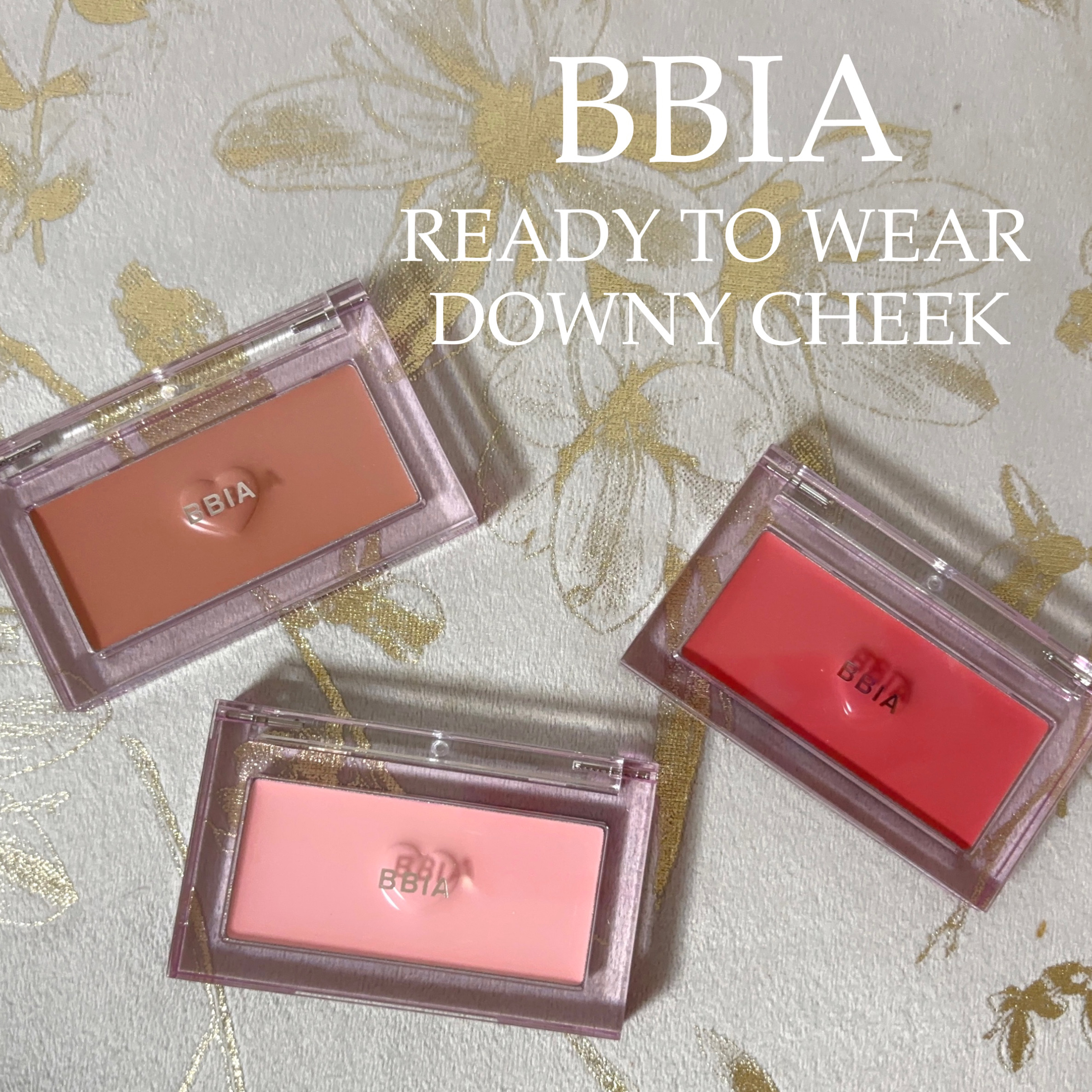 レディトゥーウェアダウニーチーク 06 ダウニーフィグ/BBIA/ジェル・クリームチークを使ったクチコミ（1枚目）