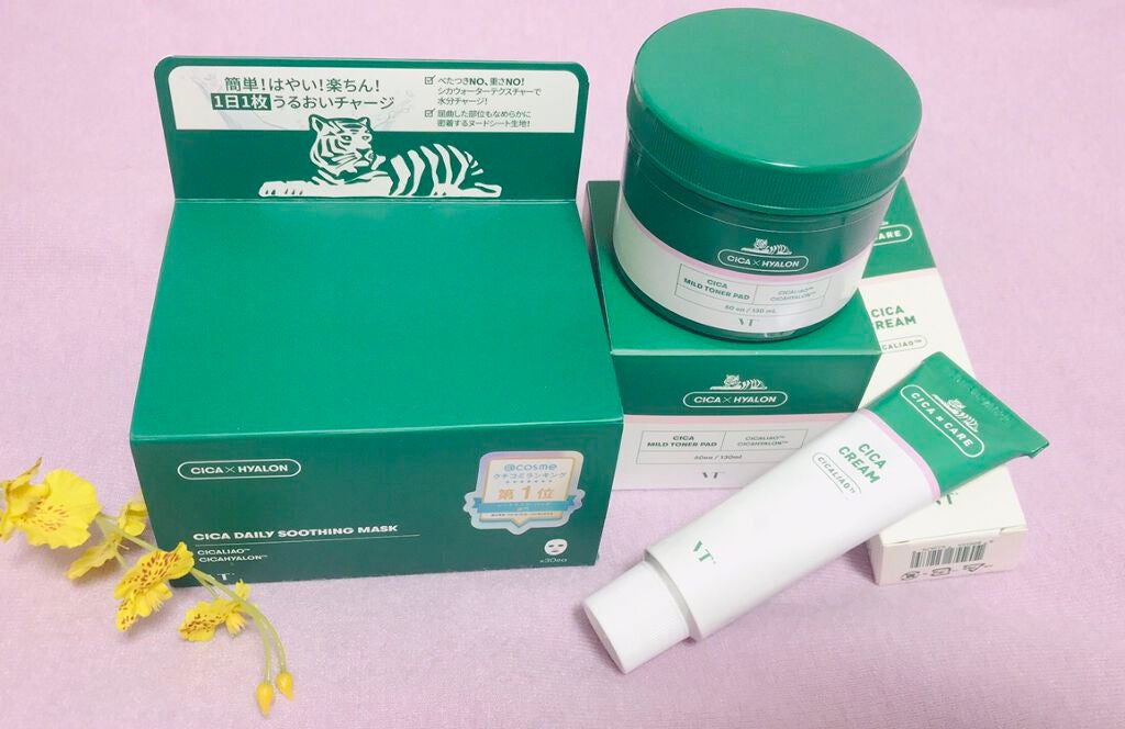 CICA クリーム/VT/フェイスクリームを使ったクチコミ(1枚目)