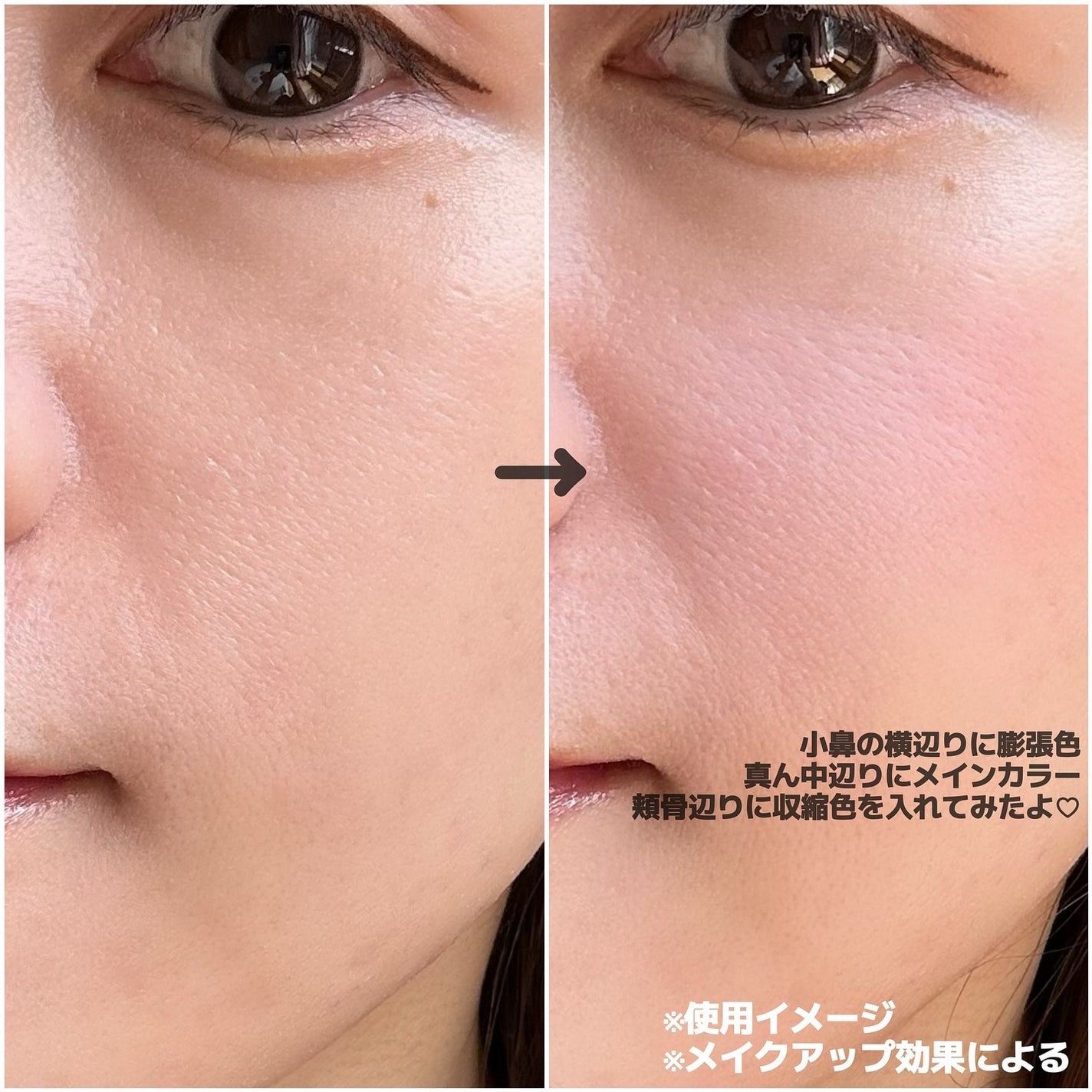 TIMAGE 3色チークパレット/TIMAGE/パウダーチークを使ったクチコミ(5枚目)