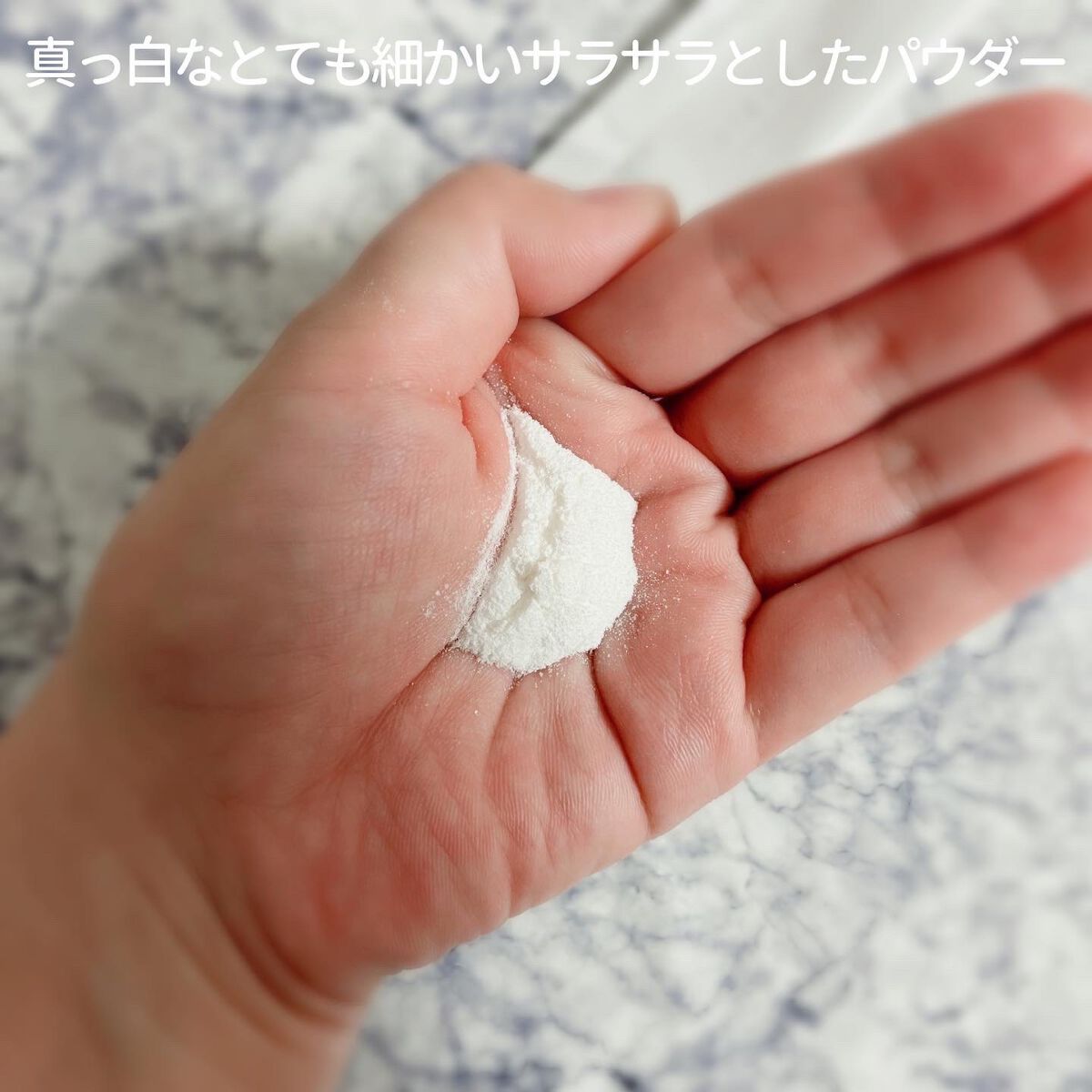 スノーパウダーウォッシュ　クレソワン/クレソワン/洗顔パウダーを使ったクチコミ（2枚目）