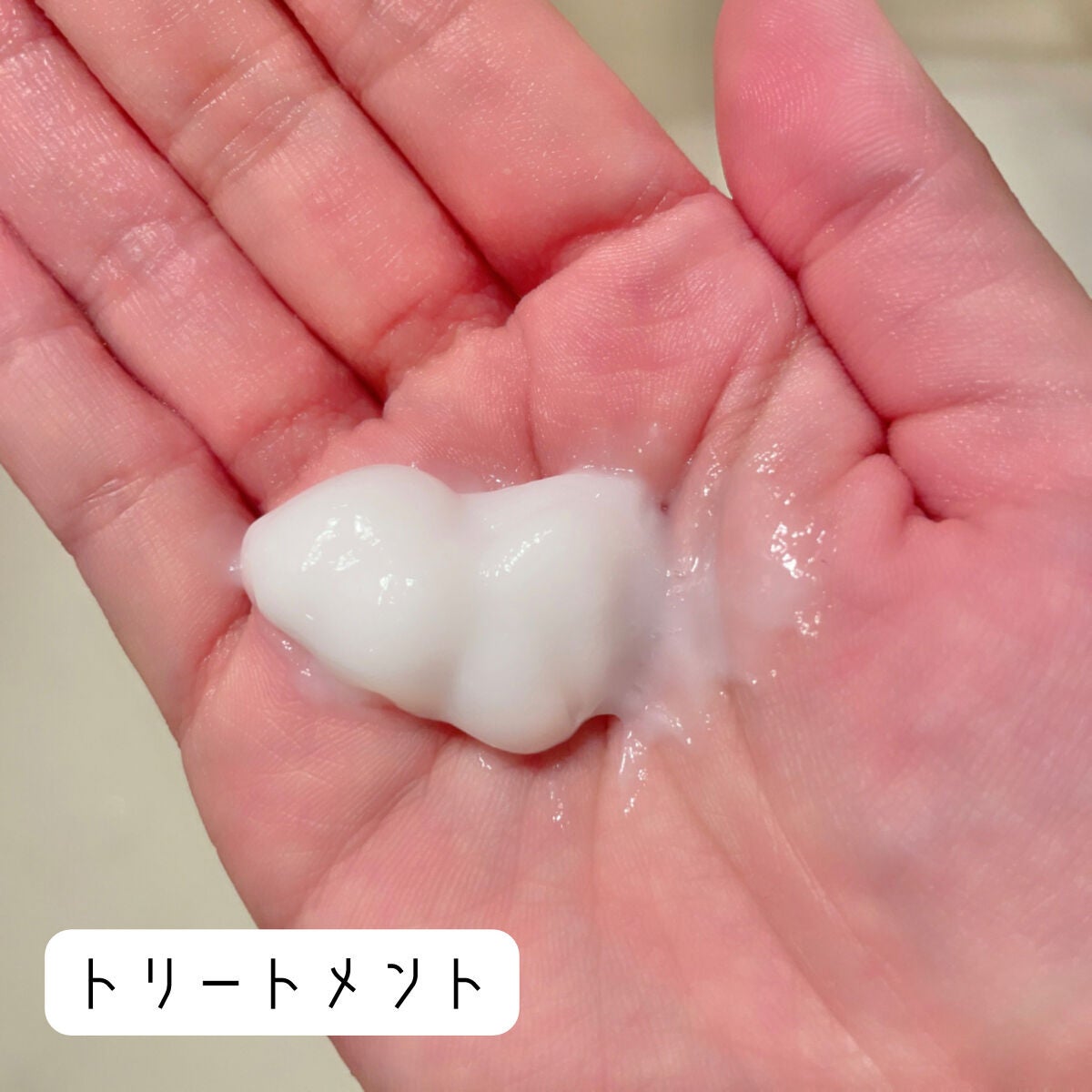 バスグロウ ストレート&シャイン シャンプー/トリートメント/LUX/市販シャンプーを使ったクチコミ(4枚目)