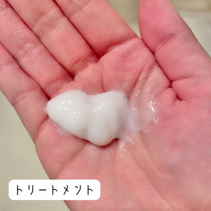 バスグロウ ストレート&シャイン シャンプー/トリートメント/LUX/市販シャンプーを使ったクチコミ(4枚目)