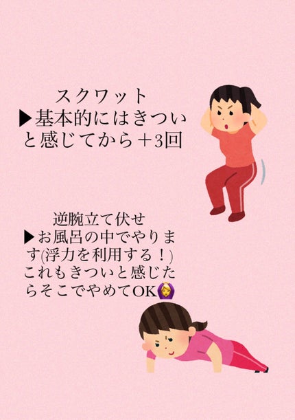 ããð¶@ãã©ãã on LIPS ãæè¿åéã«è¶³çްããªã£ãããšèšãããããšãå¢ããŠãã³ã·ã§ã³ãäžã..ãïŒ5æç®ïŒ