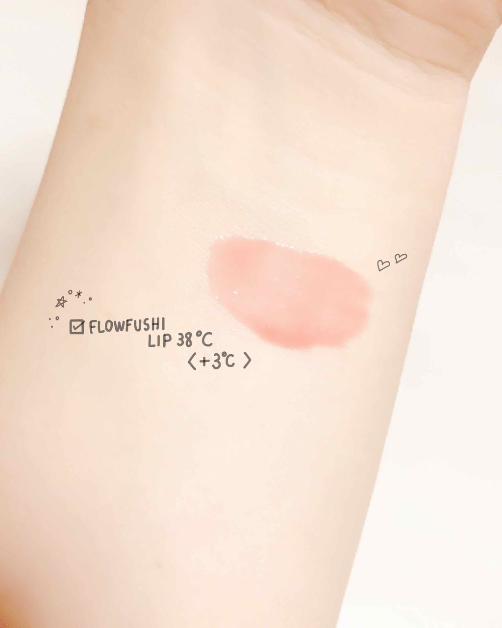 38°C / 99°F リップトリートメント (リップ美容液)/UZU BY FLOWFUSHI/リップケアを使ったクチコミ（2枚目）