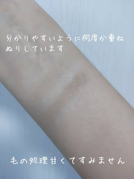 ベターザンシェイプ 01 オートグレーン/rom&nd/シェーディングを使ったクチコミ(3枚目)