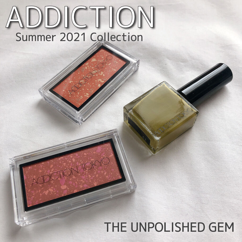 ザ ネイルポリッシュ L 102C Inner Wisdom/ADDICTION/マニキュアを使ったクチコミ（1枚目）