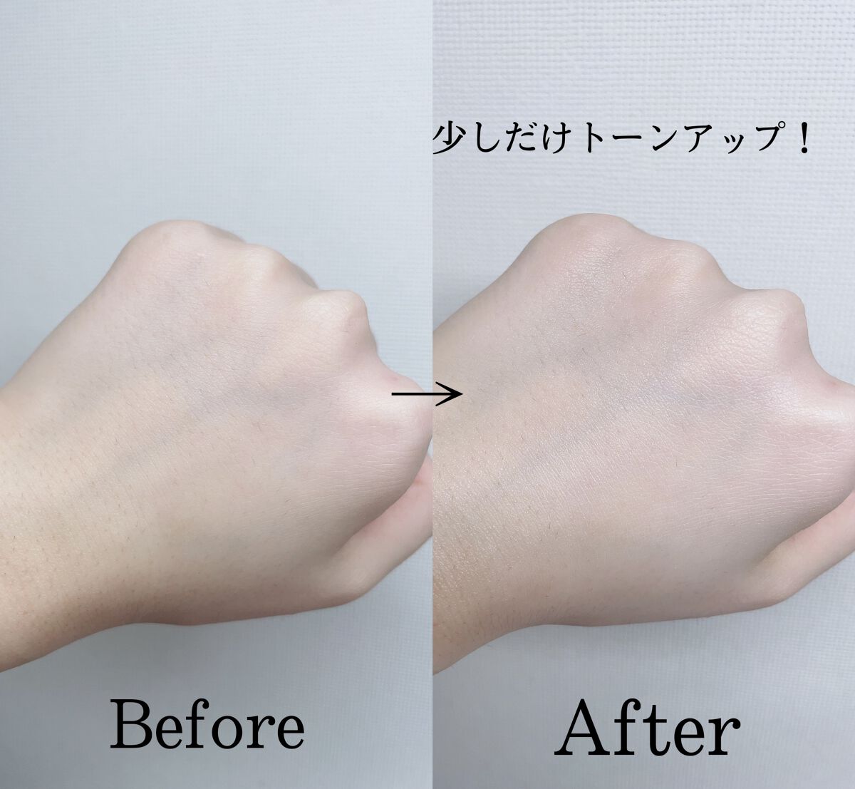 UVエッセンス SPF30/キュレル/日焼け止め・UVケアを使ったクチコミ（3枚目）