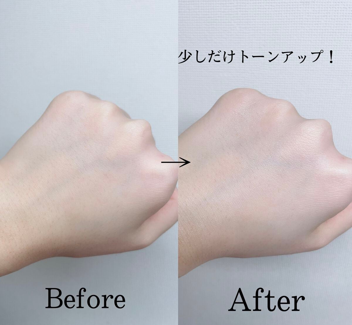 UVエッセンス SPF30/キュレル/日焼け止め・UVケアを使ったクチコミ(3枚目)