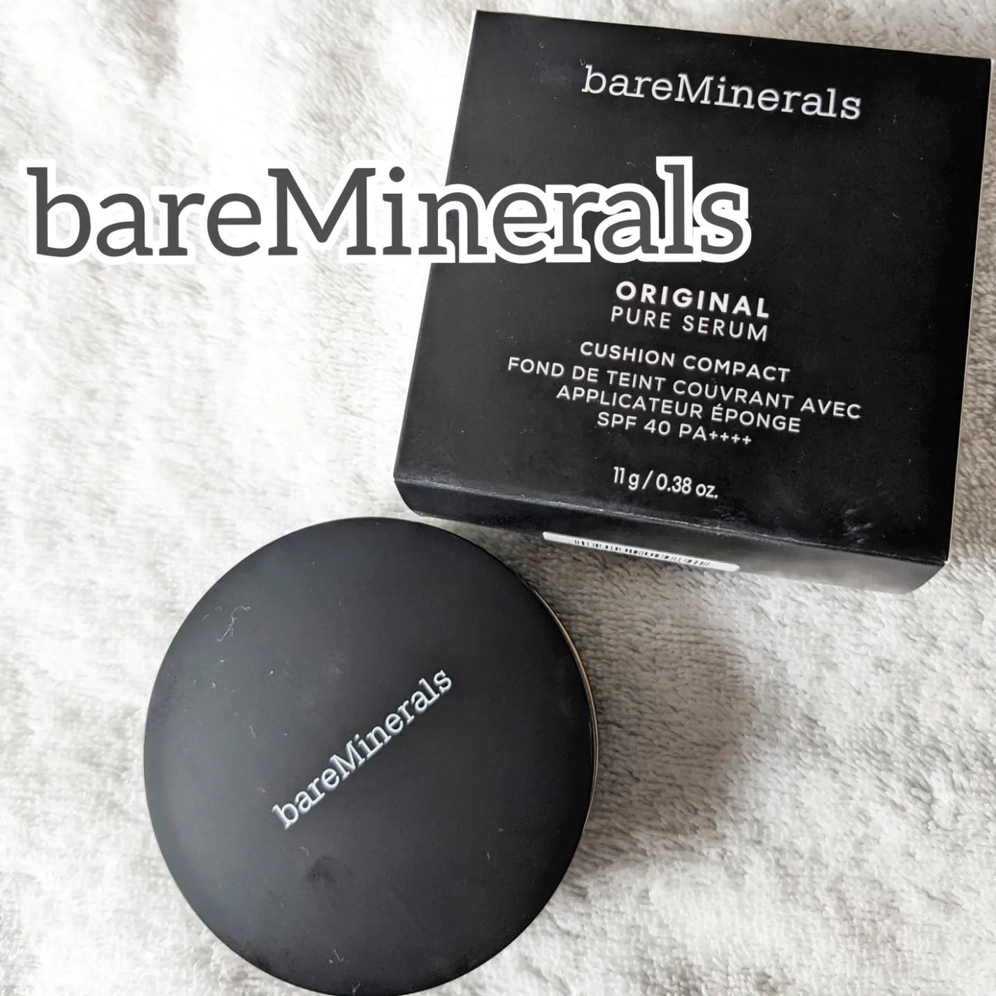 オリジナル ピュア セラム カバーアップ クッション/bareMinerals/クッションファンデーションを使ったクチコミ(5枚目)