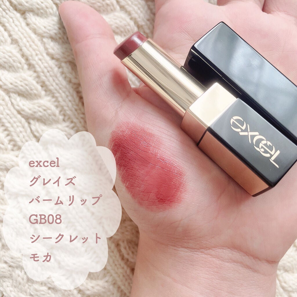 クリームチーク/キャンメイク/ジェル・クリームチークを使ったクチコミ(6枚目)