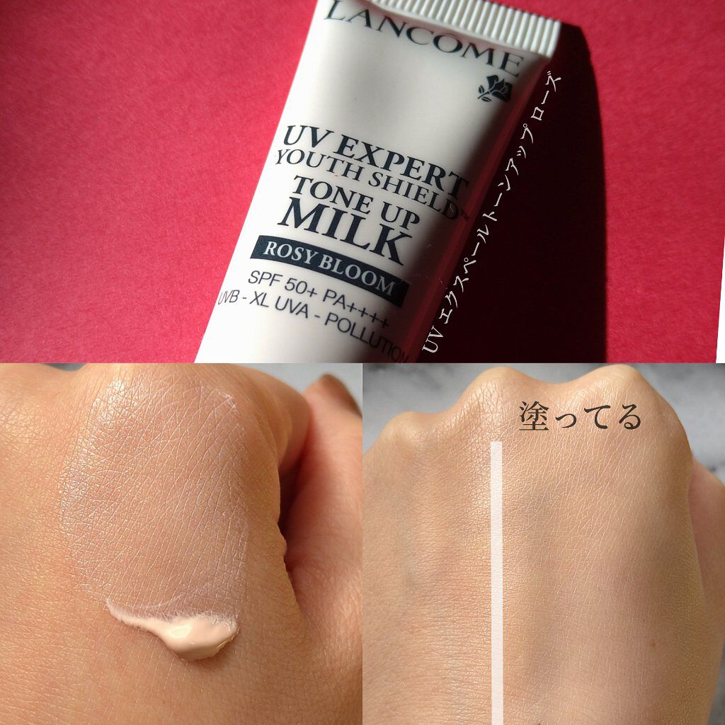 ラプソリュ ルージュ/LANCOME/口紅を使ったクチコミ（3枚目）