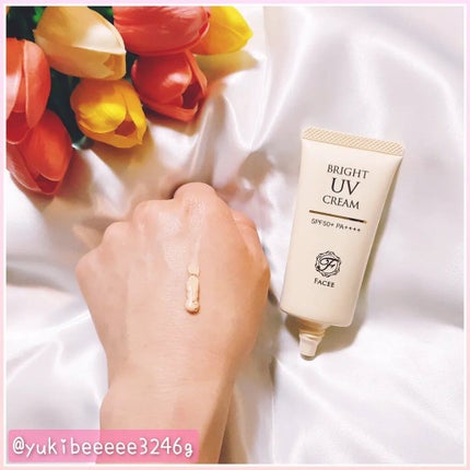 ブライトUVクリーム/Facee/日焼け止めクリームを使ったクチコミ(3枚目)